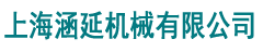 福州華騰招標(biāo)有限公司